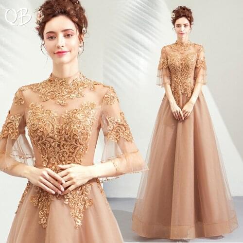 Champagne A-line High Neck Tulle Lace Beading Sexy Long Evening Dresses 2020 New Fashion Formal Evening Gowns XH402