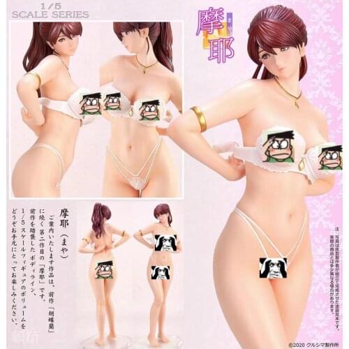 2021 New Product, Kurushima Factory, Maya Lavender & White Limited Hand-made