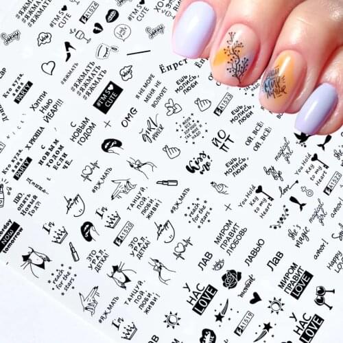 6pcs/set Russian Word Letter Slider Sexy Girl Image for Nail Art Decorations Sticker Black White Flower Leaves Manicure DIY Tips