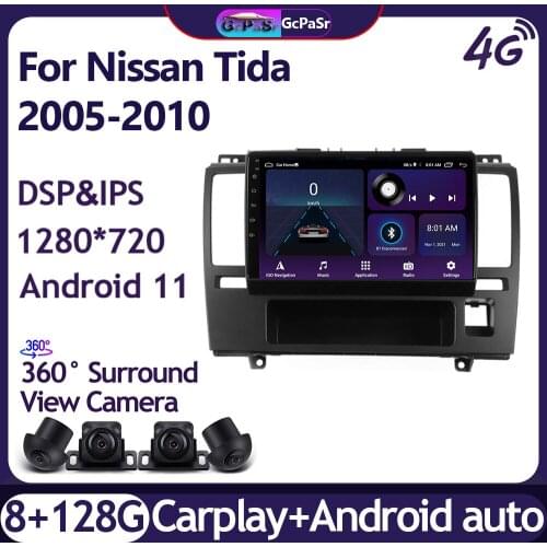 6G 128G Android 11 IPS DSP Car Radio Video Player For Nissan Tida 2005-2010 Auto BT Multimedia GPS Stereo Carplay No 2 din DVD
