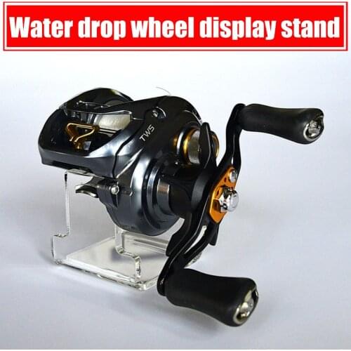 Bait Caster Baitcasting Trolling Drum Reel Wheel Display Stand Holder Support Rack Storage Collecting Store Up
