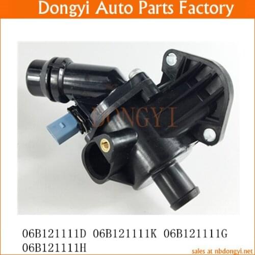 Thermostat Housing Assembly OE NO. 06B121111D 06B121111K 06B121111G 06B121111H