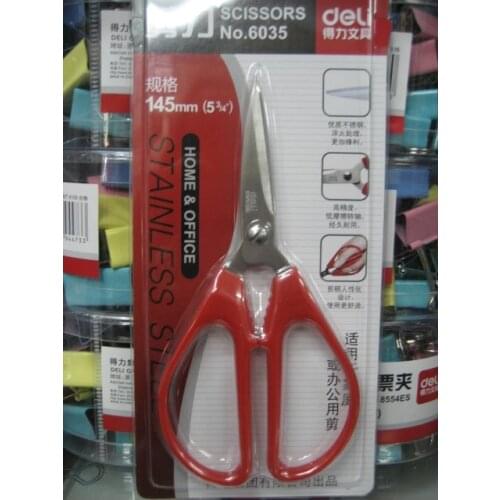 Deli 6035 scissors 145mm Office of scissors