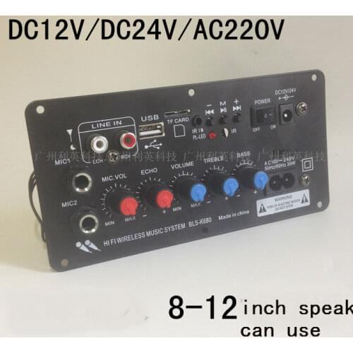 SENGTERBELLE Accessories For Loudspeakers