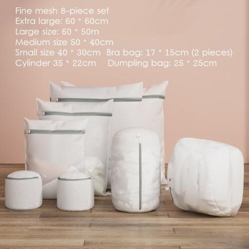 5 Size Mesh Laundry Bag Polyester Laundry Wash Bags Coarse Net Laundry Basket Laundry Bags for Washing Machines Mesh Bra Bag