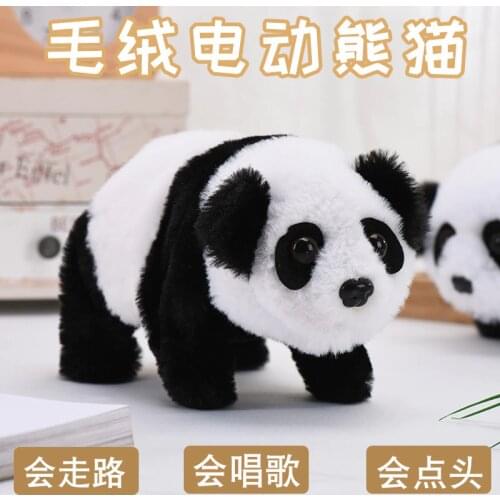 Electric Music Simulation Panda Puppy Dog Can Climb Sing Crawl Electronic Pets Plush Toys Anime Model Stuffed Toy For Children