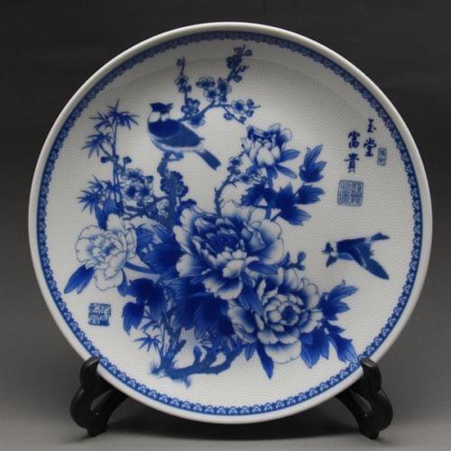 Chinese Blue and white Porcelain painted Peony Swallow Plate w Qianlong Mark