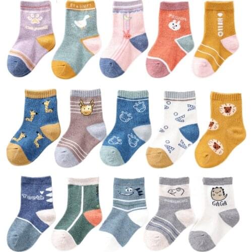 SeeTomatos Girls Socks