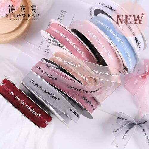 30Y Special ribbon for Korean Florist