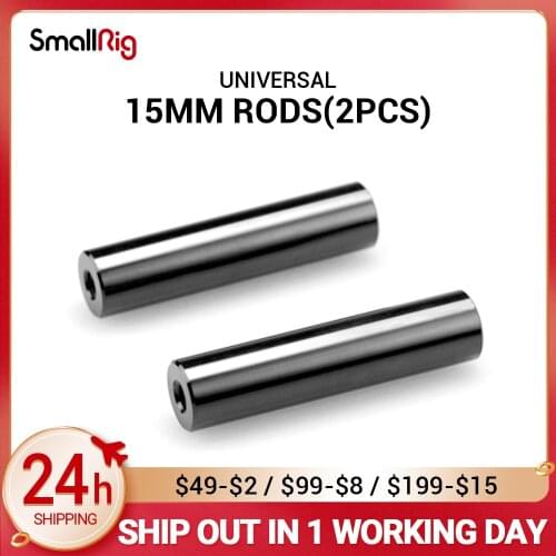 SmallRig Aluminium Alloy 15mm Rods 2.5 Inch 64mm Long with 1/4"-20 Threads for Clamp Mount - 1590