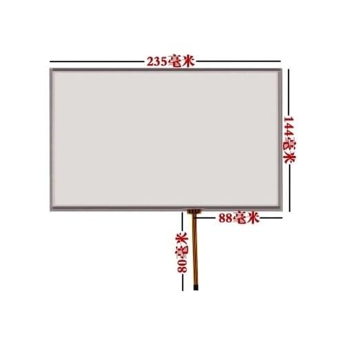 235*144 mm New 10.2 inch resistance touch screen delivers