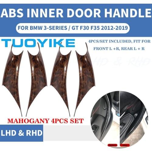 4PCS/set Car Styling Interior Door Panel Handle Inner Pull Protective Cover Trim Mahogany For BMW 3/GT 4 Series F30 F35 2013-19