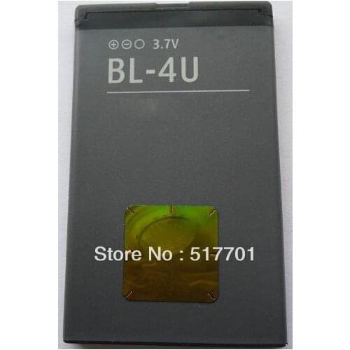 ALLCCX battery BL-4U for Nokia C5-03 3120C 5330XM 6600i 6600S 8800A 8800CA 8800GA 8800SA 8900