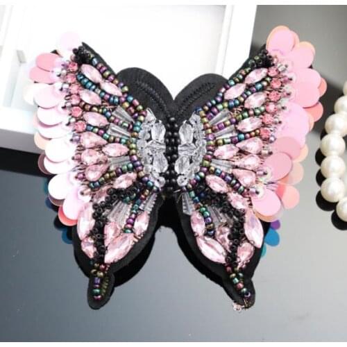 Pink Butterfly Sequins Beaded Patch For Clothing Embroidery Applique Decoration Patches Sewing On Accessories