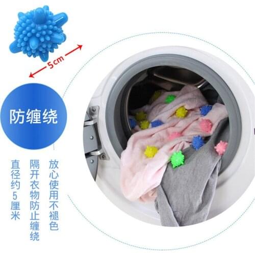 Easy Anti-winding Laundry Ball Home Washing Machine Starfish Solid Cleaning Ball Super Strong Decontamination Laundry Ball