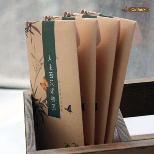 1pcs[BZNVN] beautiful bookmarks wholesale Nalan character words selection Rong Ru Nalan word bookmarks 5 / set