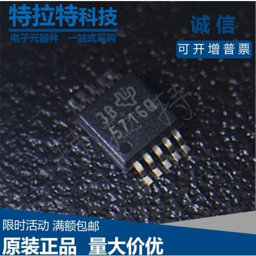 10pcs/lot TPS57160QDGQRQ1 TPS57160Q 5716Q HMSOP-10 IC Chip New original