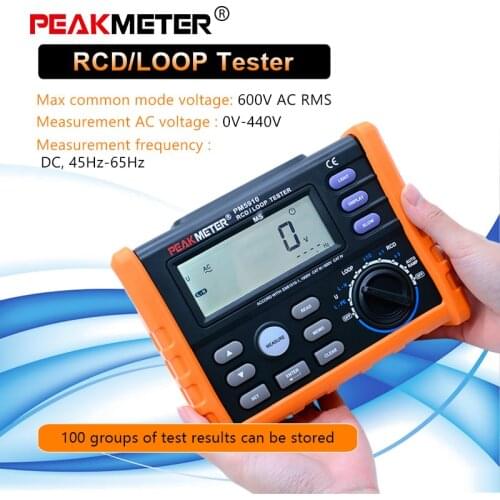 PM5910 Digital resistance meter RCD loop tester circuit switch tester Trip-out Current/Time Test RL Meter with USB Interface