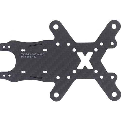 Diatone ROMA F5 DJI downside plate(1/pcs)