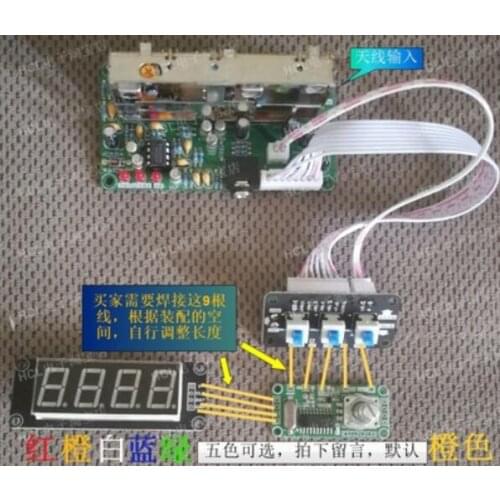 Автомагнитолы Oeny China At AliExpress