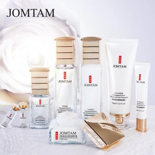 Polypeptide Protein Water Radiant Moisturizing Eight-Piece Set Brighten Complexion Refresh skin Care Product Set Improve Rough