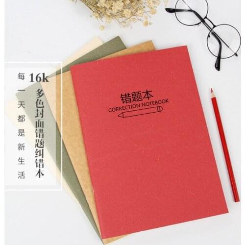 1pcs b5 Mathematics Mistakes The Big notebook Stationery Elementary school Junior school Correction The T