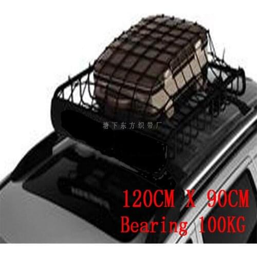 1 X Black 120cm x 90cm Rubber Car Trunk Roof Net Luggage Storage Organizer Bag Rear Tail Mesh