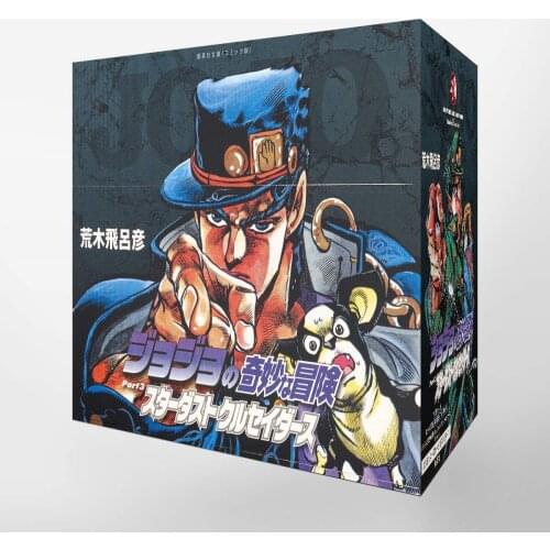 Booking, send out after 60 days) 10 Books JoJo Bizarre Adventure Part 3 Vol 8-17 Manga Book Japan Youth Cartoon Comic Japanes