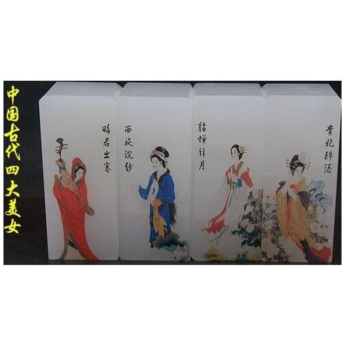 Boutique natural Afghan fat white jade business gift four beauty seal