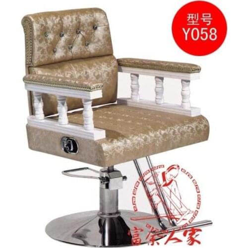 Can lift European beauty salon haircut stool issue pour new chair sale hydraulic shaving