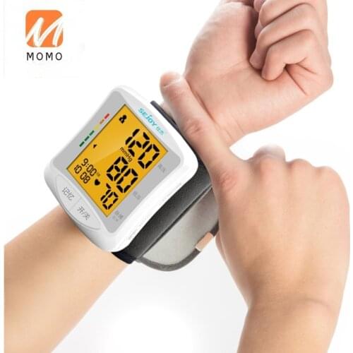 Wrist Blood Pressure Measuring Instrument Household Precision Blood Pressure Measuring Meter Medical Smart Electronic Bracelet