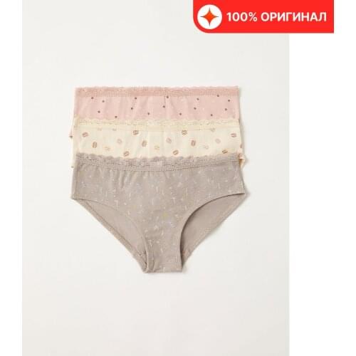Sela Panties For Girls