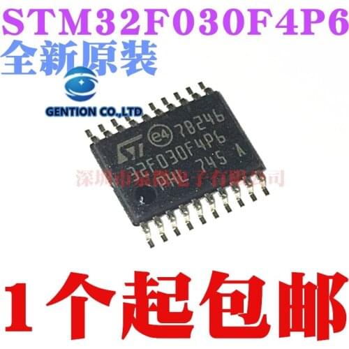 2PCS STM32F030F4P6 TSSOP20 in stock 100% new and original