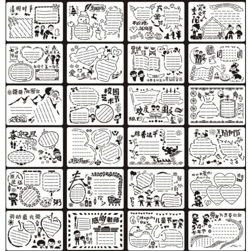 21*29CM Dialog box Shield DIY Cake Scrapbook Stencils Hollow Embellishments Printing Lace Ruler Valentines Day Cover Template