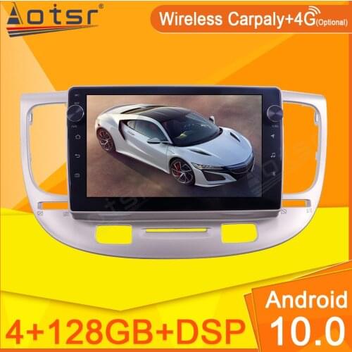 Carplay For KIA RIO 2 RIO2 2005 2006-2008 Car Radio Video Multimedia Player Navi Stereo GPS Android No 2Din 2 Din DVD Head Unit