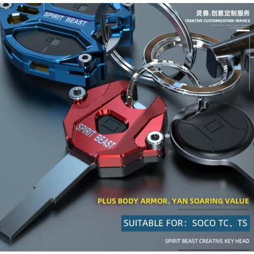 For SOCO TC TS Key Modified Scooter Key Cover Protection Accessories Electric Motorcycle Decorative Remote Control Key Shell