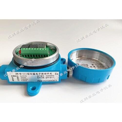 ZK-B-III type explosion-proof electronic vibration switch