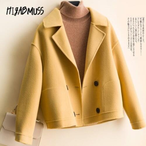 HIJABMUSS Women's Short Coats