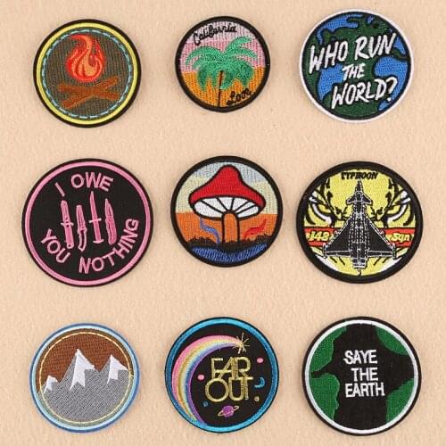 20pcs/lot Round Embroidery Patches LettersMushroom Torches Coconut Clothing Accessories Heat Transfer Badge Iron Clothes