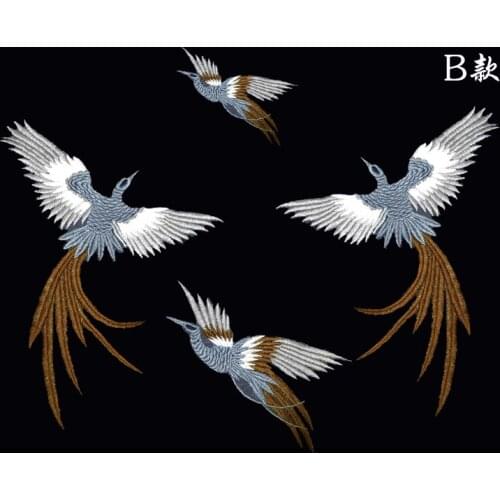 New Design 3colors Phoenix Bird Combination Embroidered Lace Patch Coth Paste Fabric Applique(sew-on) DIY Accessories 4piece
