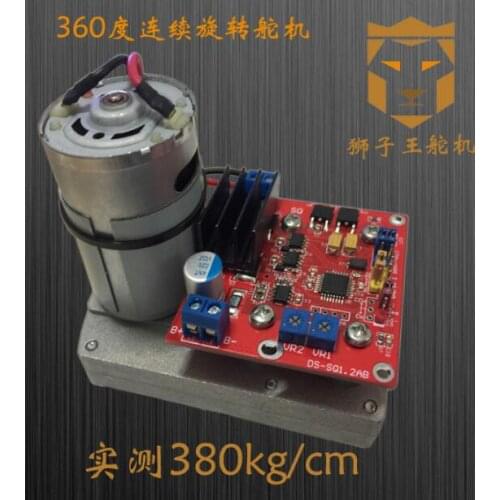 12-24V 380kg.cm ASME-03B High Torque Alloy Servo for Large Robot Arm