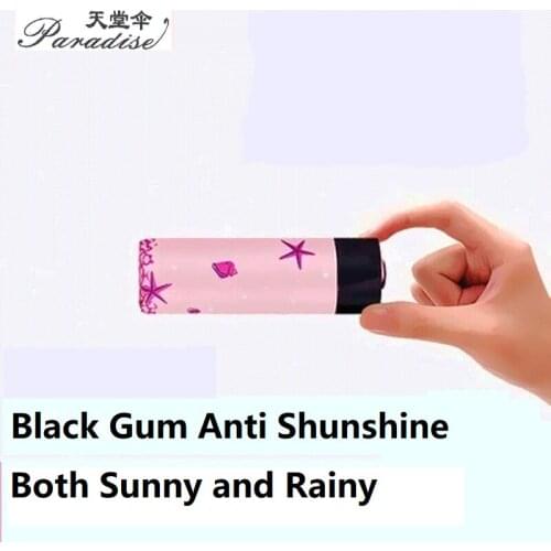 Super Light Super Small Sunshade Umbrella Fresh Mini Pocket Female Black Glue Five Fold Both Sunny Rainy as Apple 200g long18cm