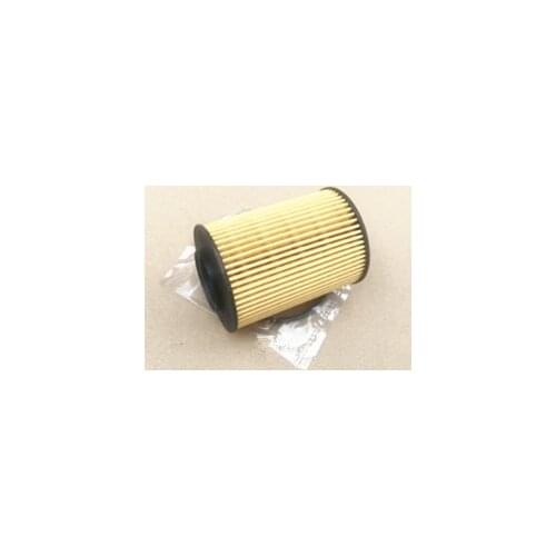 10pcs/lot parts OE No A 266 184 03 25 for Mercedes-Benz oil filter A2661840325 2661840325 OEM No A 266 184 0325