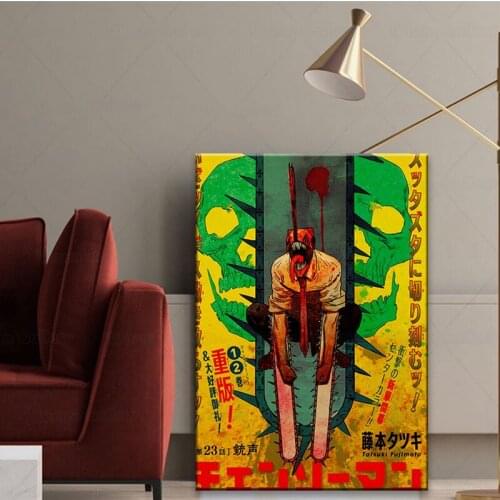 Hot Japanese Anime Chainsaw Man Vintage Posters Sticker Decorative Home Bar Cafe Decor Gift Art Wall Paintings