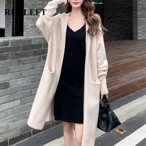 REALEFT 2021 Womens Sweater Cardigan Coat Fashionable Solid Color Long Sleeve Casual Long Outwear Winter Autumn Knitting Coat