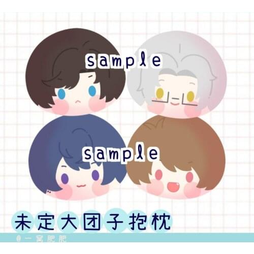 Anime Tears of Themis Vilhelm Marius Raven Plush Stuffed Toys Dolls Dango Throw Pillow Cosplay Costume Props Cartoon Cushion