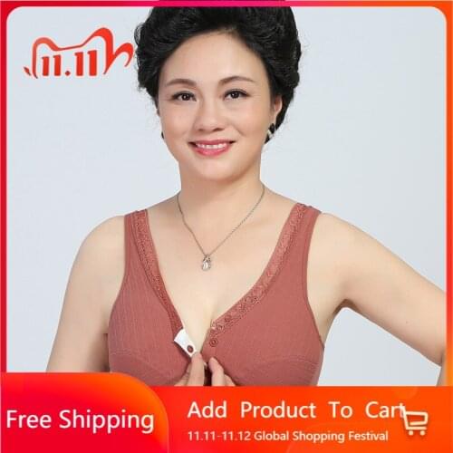 Women Comfortable Cotton Bra Gift For Mom Fashion Soft Bralette Underwear Stretch Plus Size Pink Nude Color Vest Brassiere