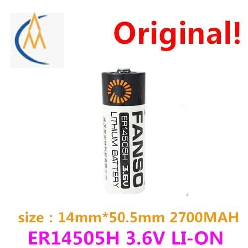 ER14505H fu antell lithium battery 3.6 V intelligent water meter patrolling rod PLC programmer locator battery without feet