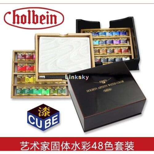 Holbein Artists Pan Color PN699 Water Colour 48 Colours Set Japan Cube Box,Container of Black Lacquer Featuring Luxury