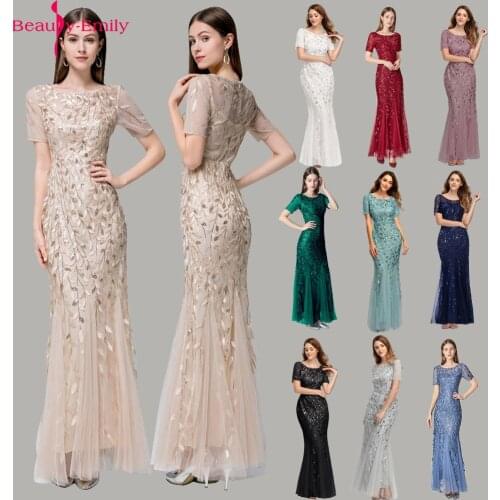 Fashion O Neck Tulle Appliques Bridesmaid Dresses 2020 Short Sleeve Floor Length Simple Burgundy Wedding Party Dresses 2020